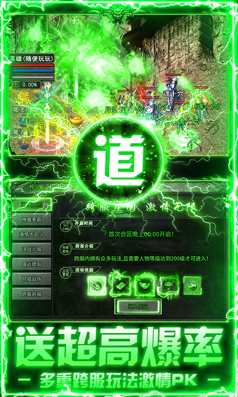 https://oss.ok-game.cn/20250903114231842.png