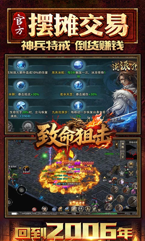 https://oss.ok-game.cn/20250904172250791.png