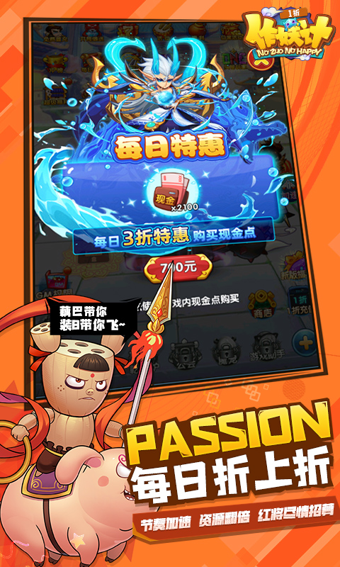https://oss.ok-game.cn/20250908184326366.png
