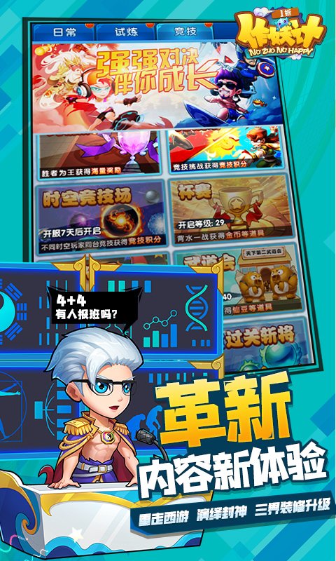 https://oss.ok-game.cn/20250908184327192.png
