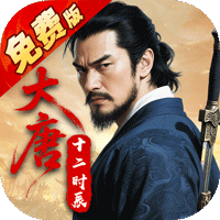 云墨剑舞（3.5折十二时辰）