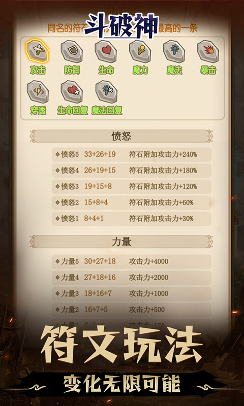 https://oss.ok-game.cn/20250926175836629.png