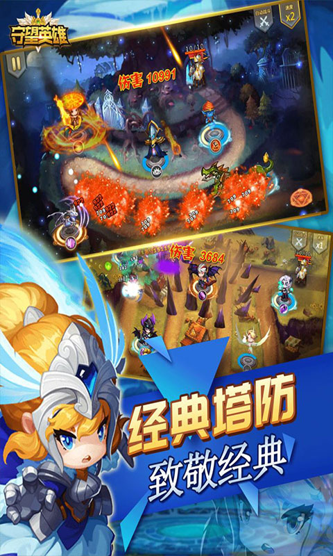 https://oss.ok-game.cn/20250929170502117.png