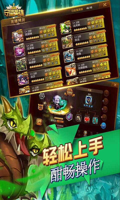 https://oss.ok-game.cn/20250929170502461.png