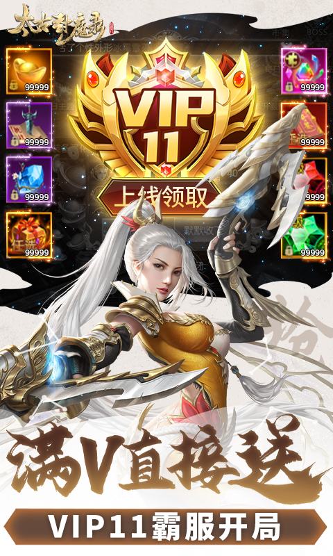 https://oss.ok-game.cn/20250930020107654.png