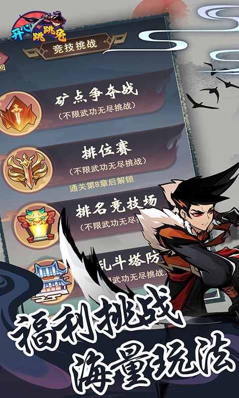 https://oss.ok-game.cn/20251006234317688.png