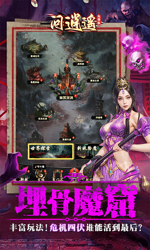 https://oss.ok-game.cn/20251016114745617.png