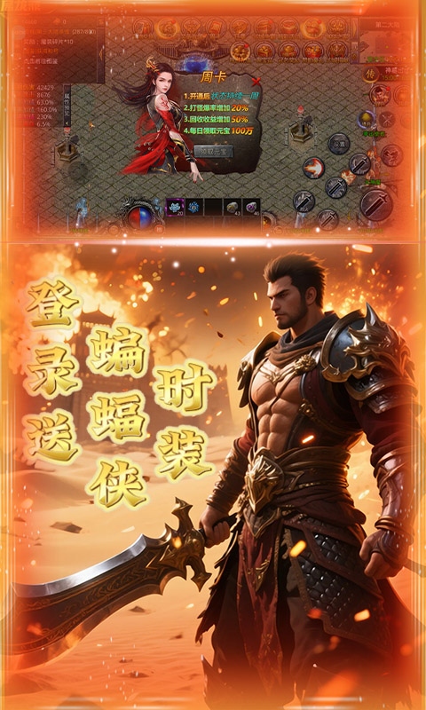 https://oss.ok-game.cn/20251022181503603.png
