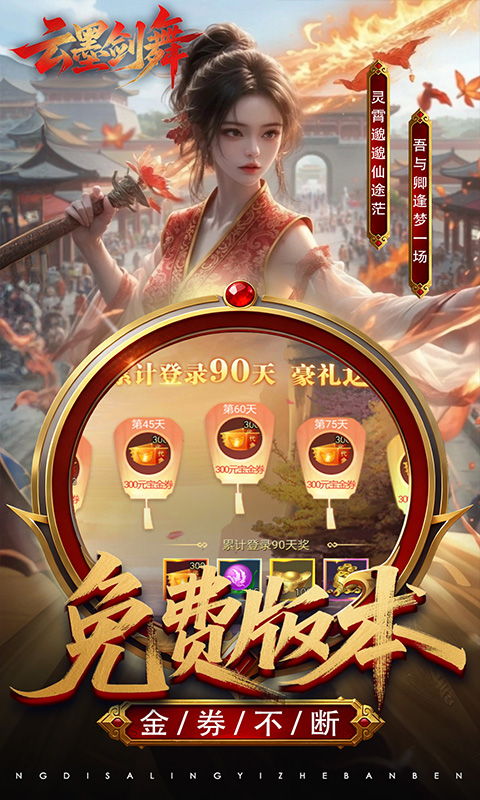 https://oss.ok-game.cn/20251030173725219.png