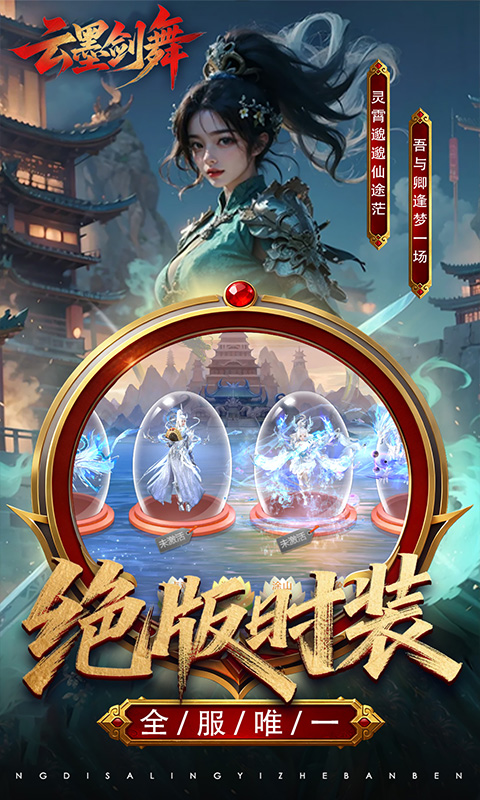 https://oss.ok-game.cn/20251030173726129.png