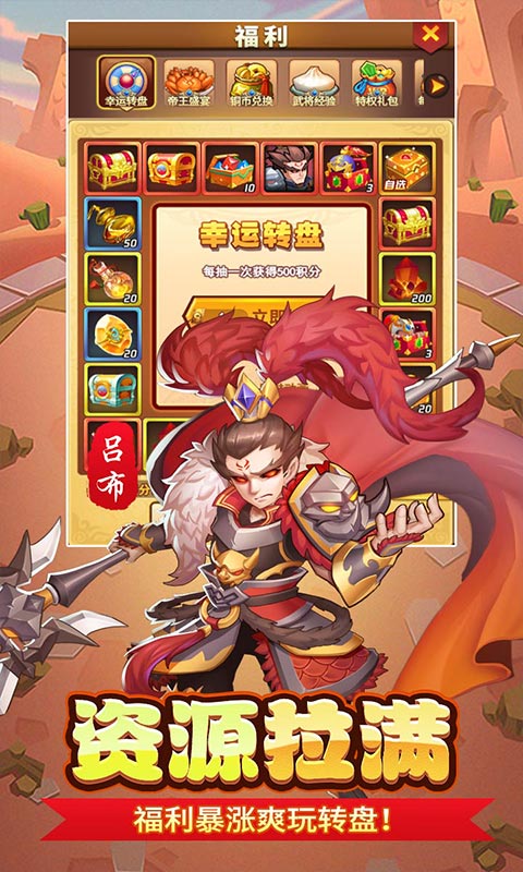 https://oss.ok-game.cn/20251101224609122.png