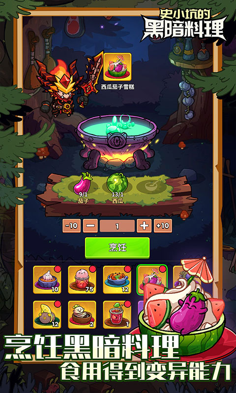 https://oss.ok-game.cn/20251106131351898.png