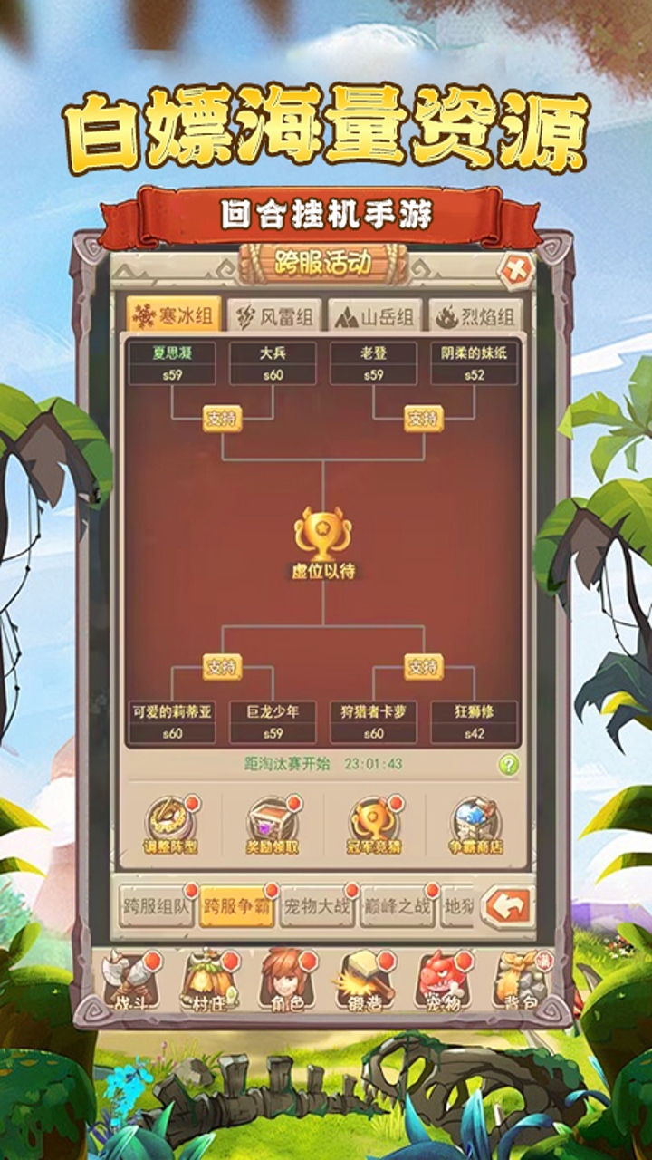 https://oss.ok-game.cn/20251108122320828.png