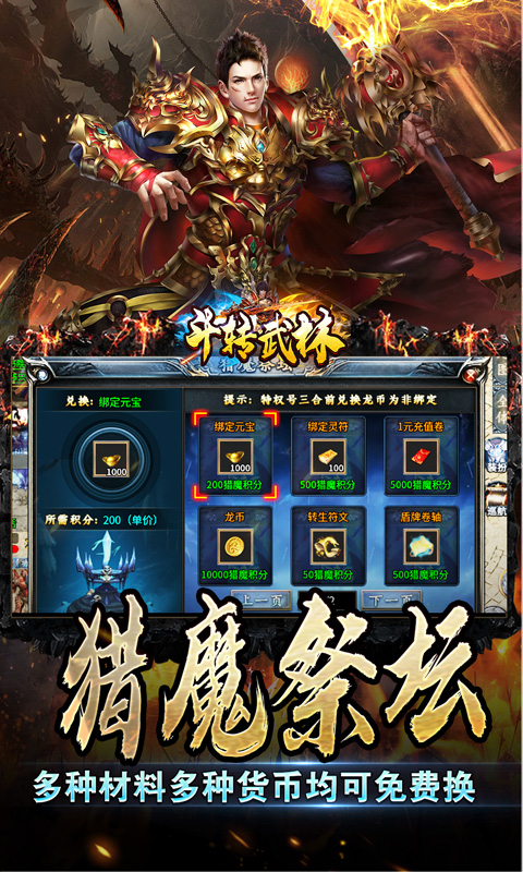 https://oss.ok-game.cn/20251108140229264.png