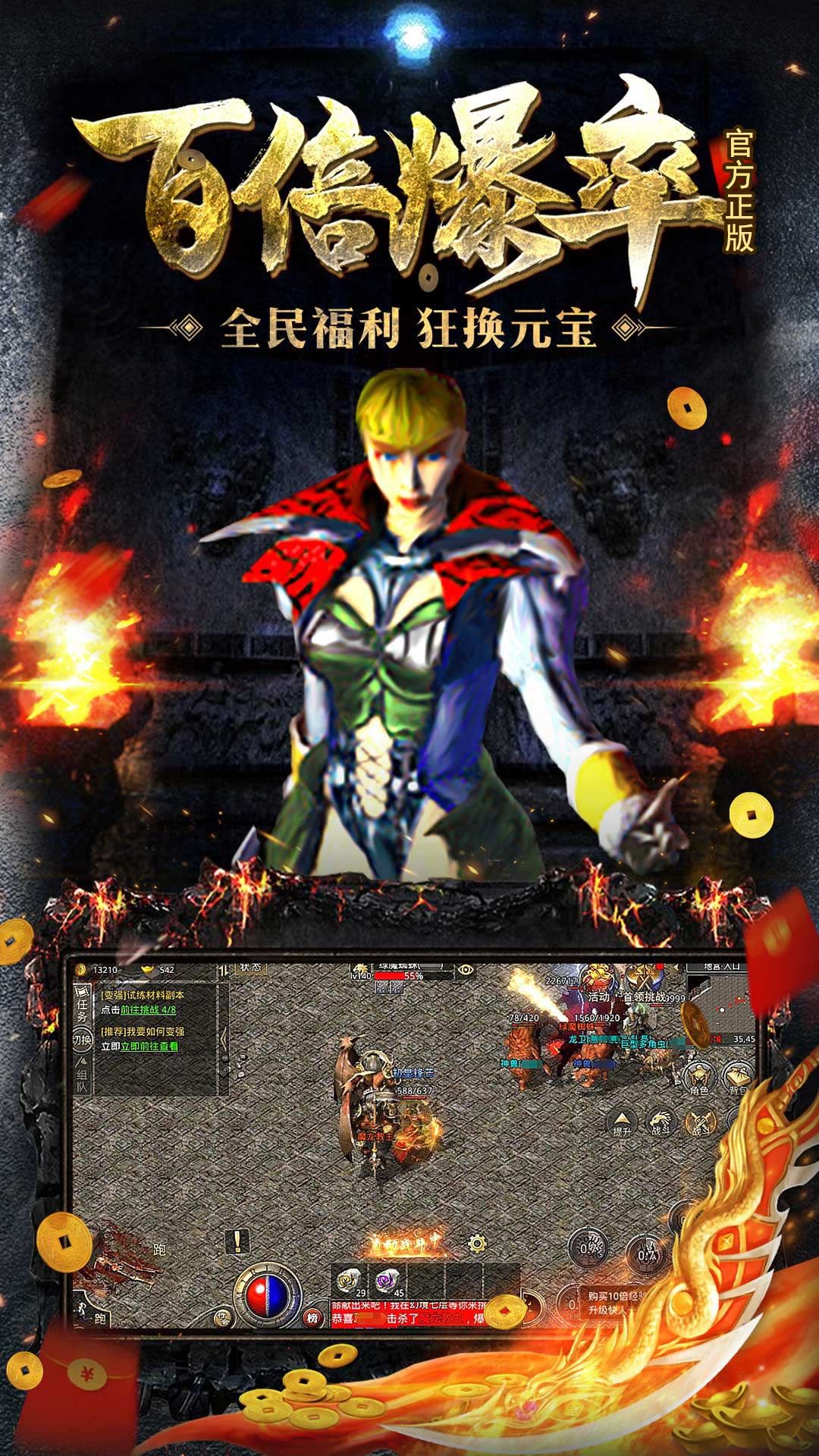 https://oss.ok-game.cn/20251109191327472.png