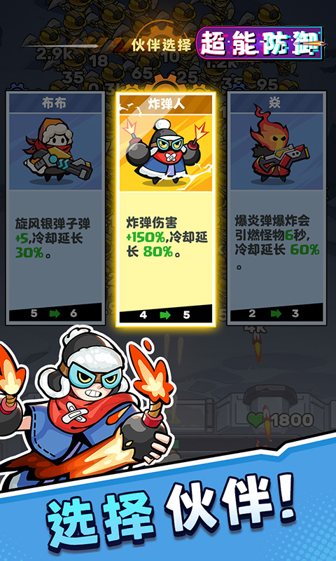https://oss.ok-game.cn/20251112012003969.png