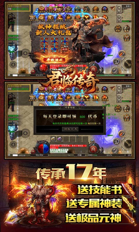 https://oss.ok-game.cn/20251114191600809.png