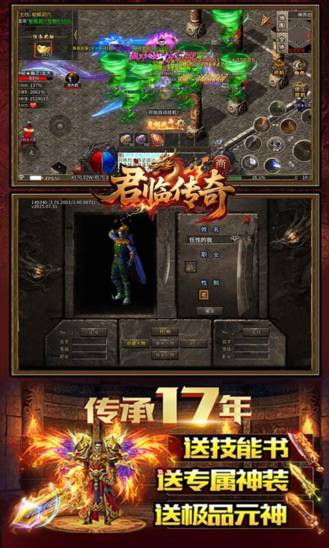 https://oss.ok-game.cn/20251114191600974.png