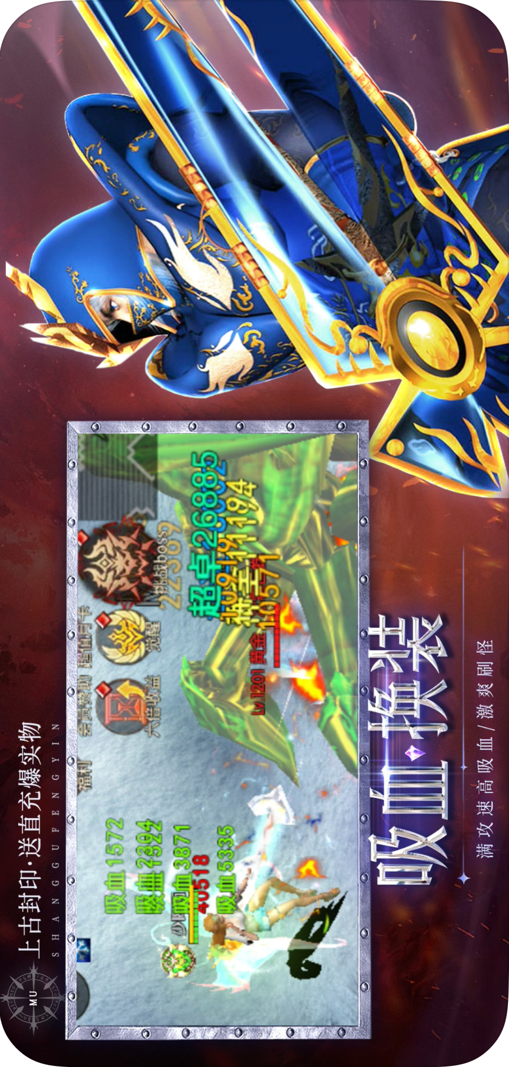 https://oss.ok-game.cn/20251117180329862.png