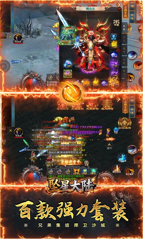 https://oss.ok-game.cn/20251118145234481.png