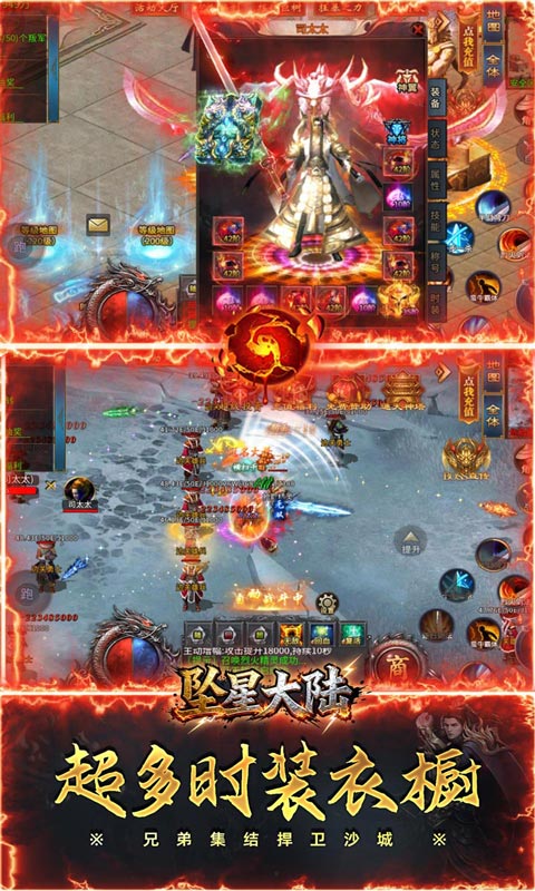 https://oss.ok-game.cn/20251118145235130.png