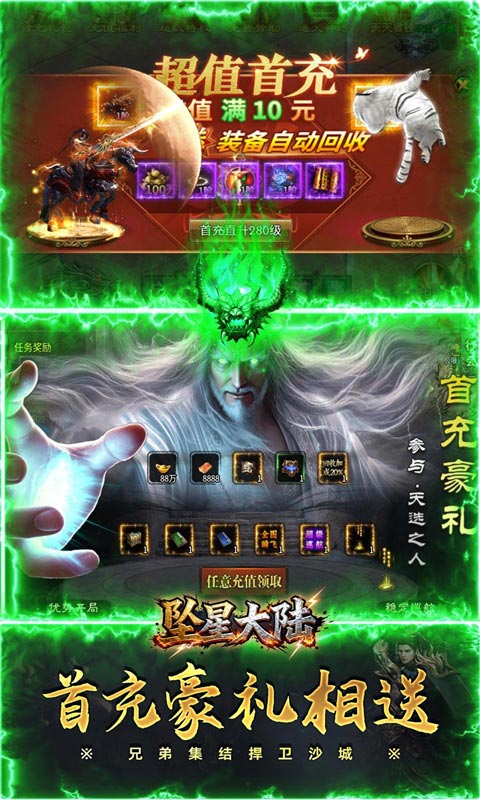 https://oss.ok-game.cn/20251118145235495.png