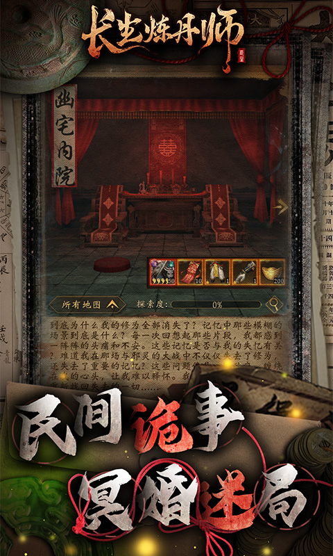 https://oss.ok-game.cn/20251128210221587.png