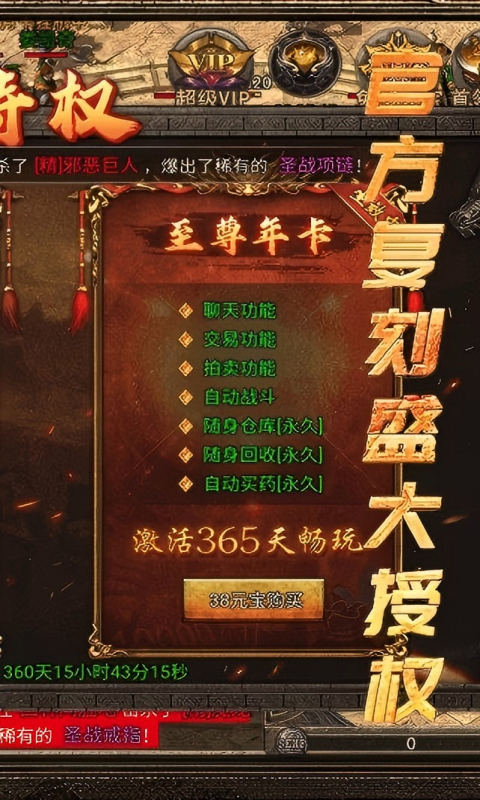 https://oss.ok-game.cn/20251203115026978.png