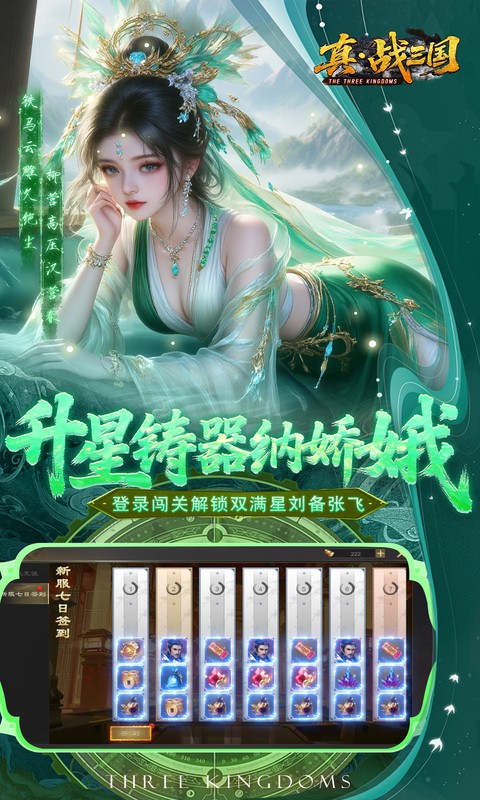 https://oss.ok-game.cn/20251204112102835.png