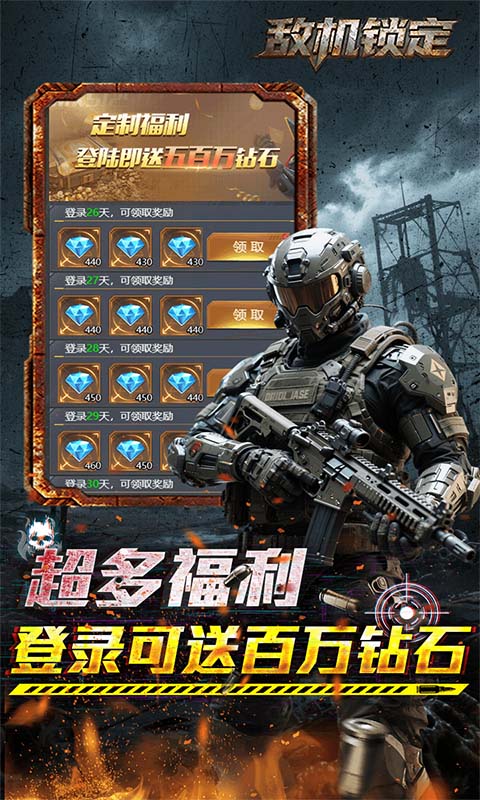 https://oss.ok-game.cn/20251204160737808.png