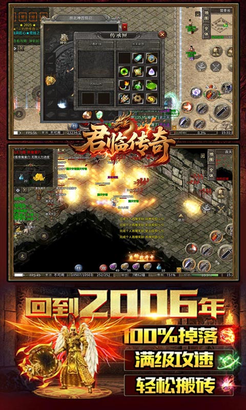 https://oss.ok-game.cn/20251204163003752.png