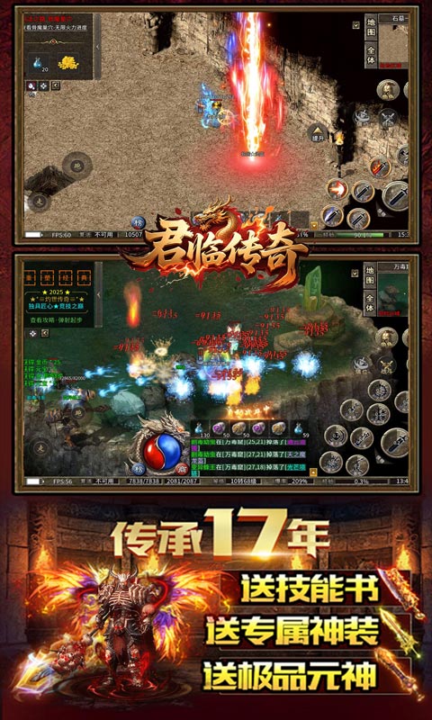 https://oss.ok-game.cn/20251204163004410.png