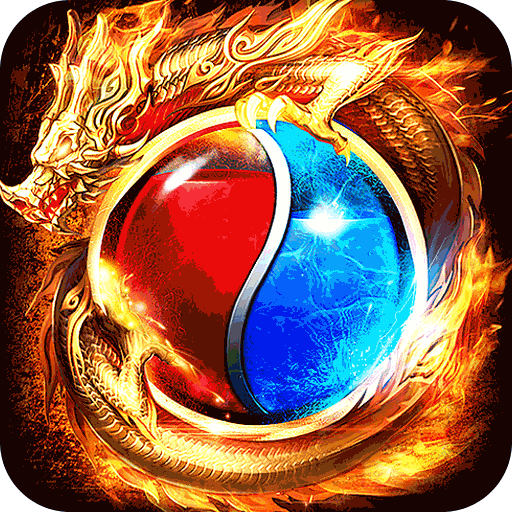 热血之怒(古道散人专属福利)