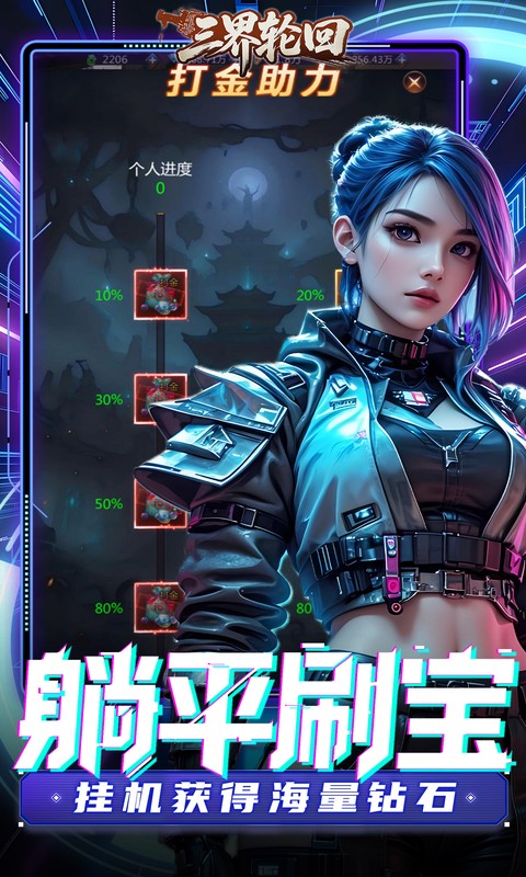 https://oss.ok-game.cn/20251217122002947.png
