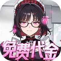 风暴迷城（0.05折送不限时代金）