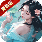 战玲珑2（0.1折1W免费版）