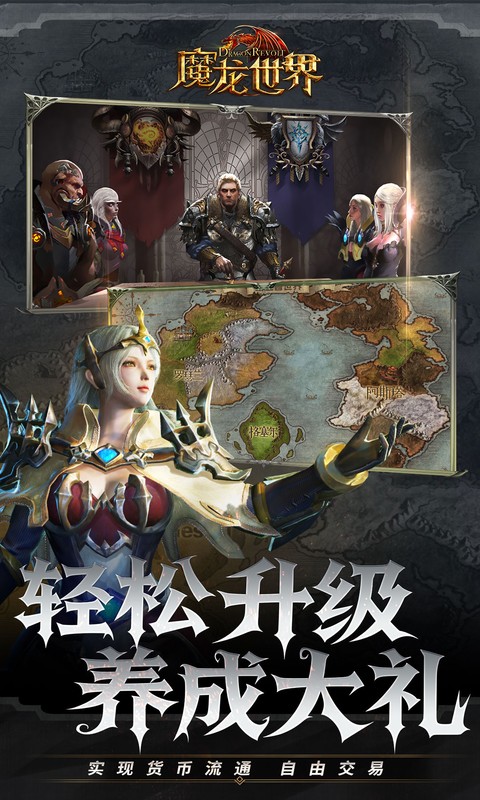 https://oss.ok-game.cn/20251225160358821.png