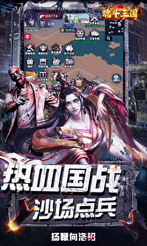 https://oss.ok-game.cn/20251226175917235.png
