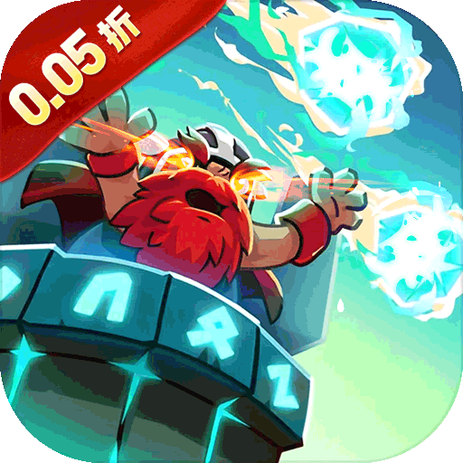 雷霆战魂(0.05折千元买断版)