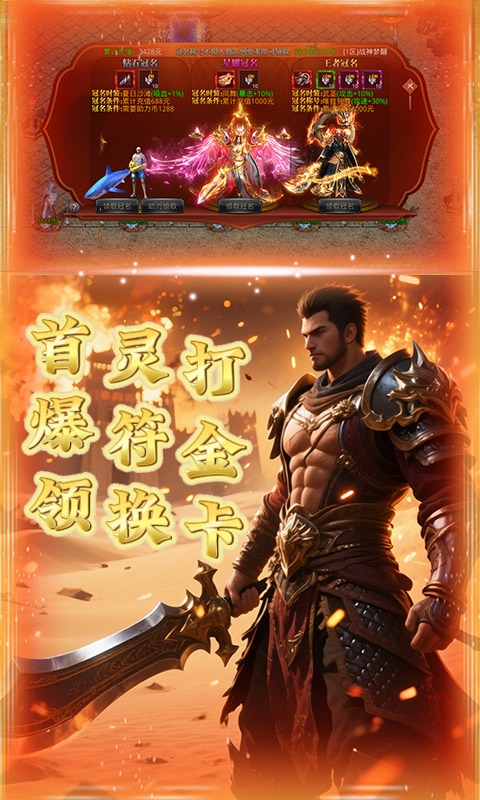 https://oss.ok-game.cn/20260104121621459.png