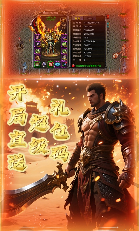 https://oss.ok-game.cn/20260104121621899.png
