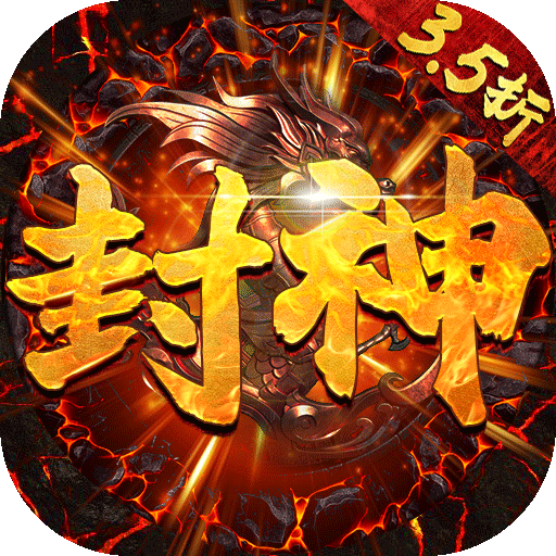 加法天才（1.76单职业沉默无限刀）