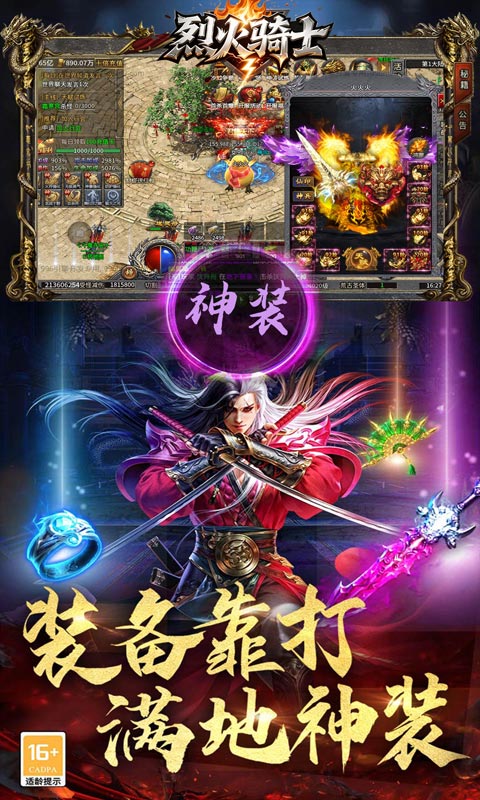 https://oss.ok-game.cn/20260108182446956.png