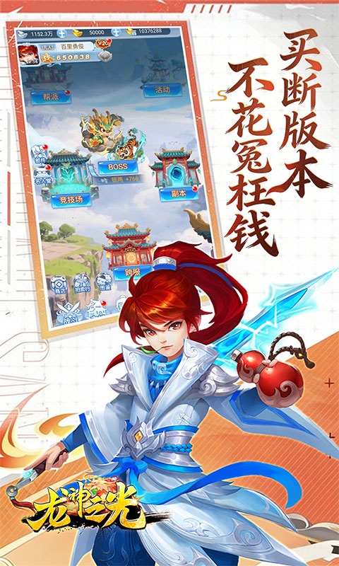 https://oss.ok-game.cn/20260113113855399.png