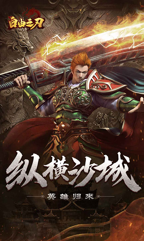 https://oss.ok-game.cn/2026011612302519393.jpg