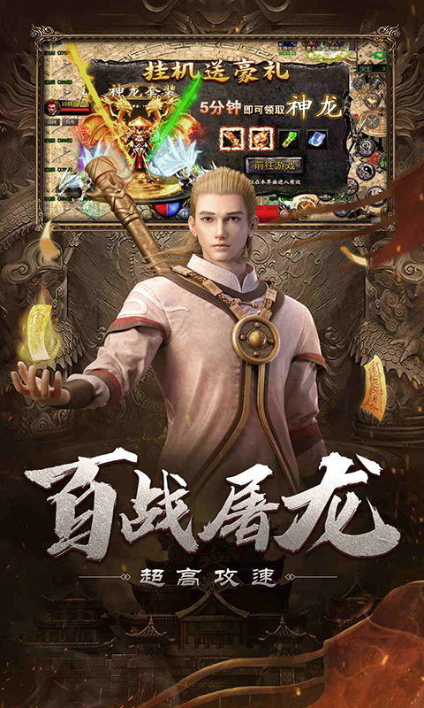 https://oss.ok-game.cn/2026011612302641155.jpg