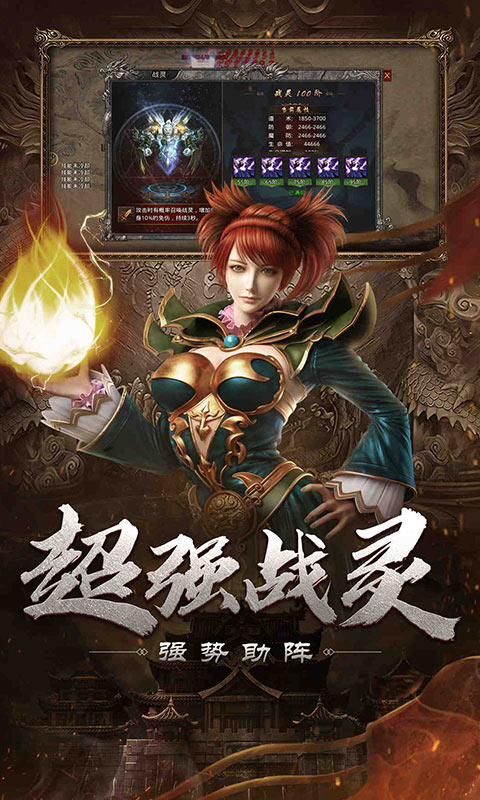 https://oss.ok-game.cn/2026011612302979515.jpg