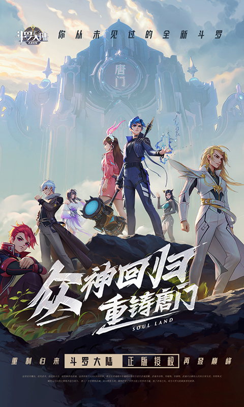 https://oss.ok-game.cn/2026011612474532874.jpg