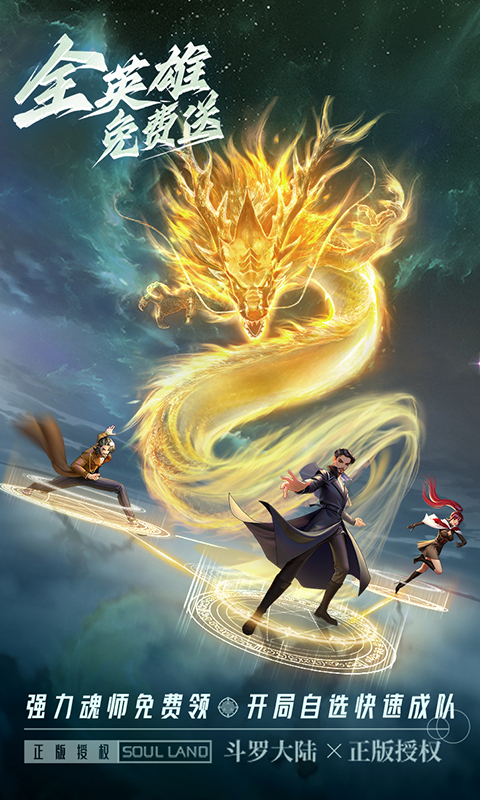 https://oss.ok-game.cn/2026011612474623238.jpg