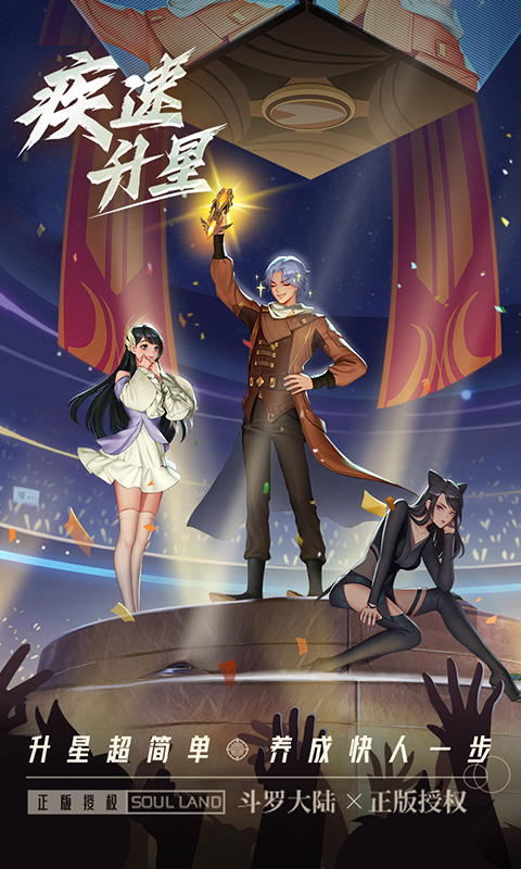 https://oss.ok-game.cn/2026011612474738021.jpg